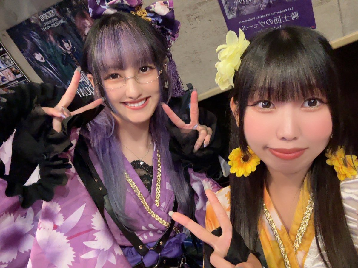 〜たかちゃんさま専用ページ〜 たかちゃん💜🎧【8/8ワンマン】関西のDJ＆アイドル (@djtakatani