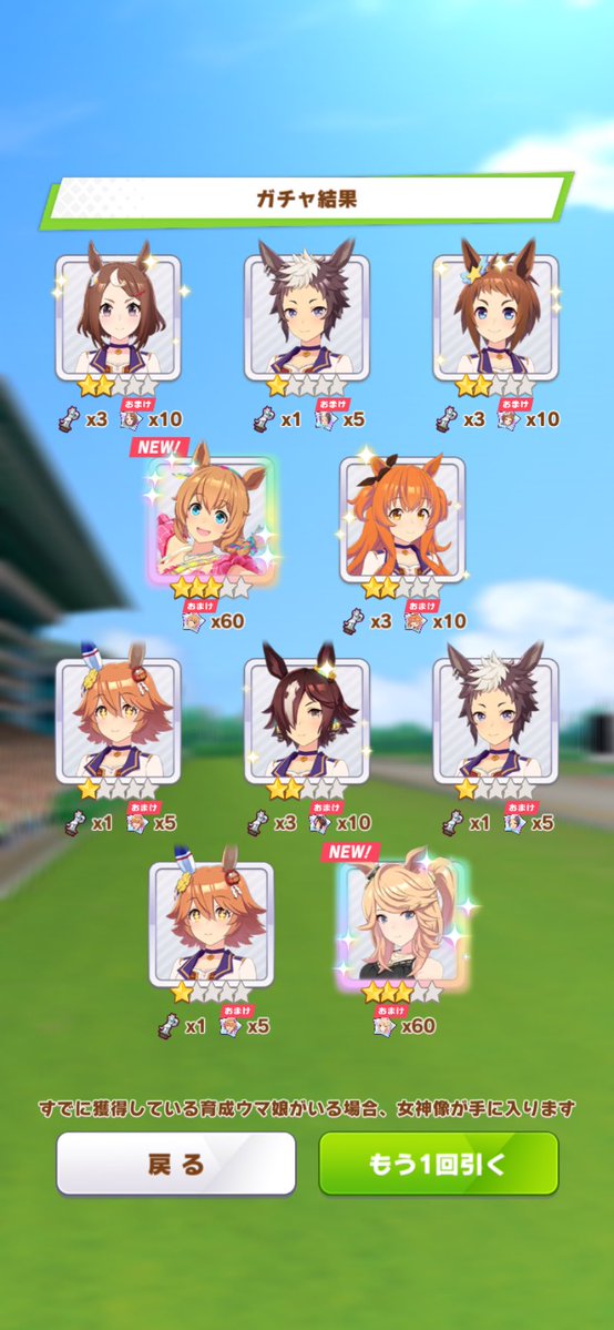 miwawa174's tweet photo. 命狙われてしまうかも✋🏻😽やった〜🎶 https://t.co/ifdP27nDiX