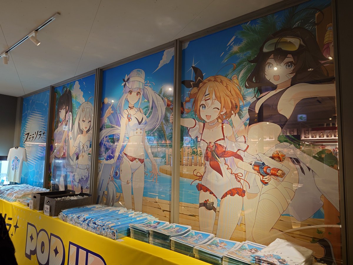 Shaw11221's tweet photo. ステラソラSHIBUYA TSUTAYA POP UP SHOPに行ってきました
みんな可愛い…けどやっぱり推しが１番
#ステラソラ https://t.co/uvV2CzYLKJ