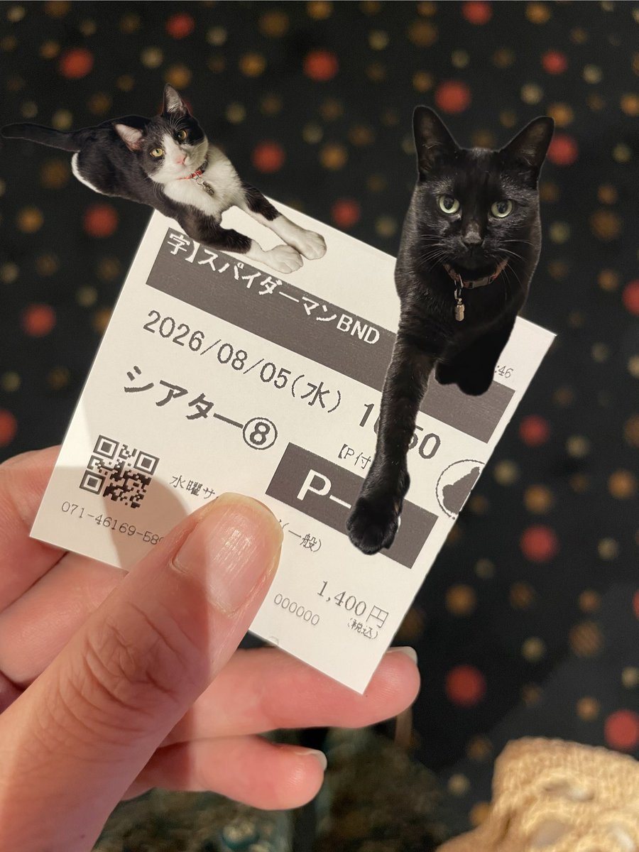 jyonigiri's tweet photo. 観ました🕷️ https://t.co/db5MaqBlQg