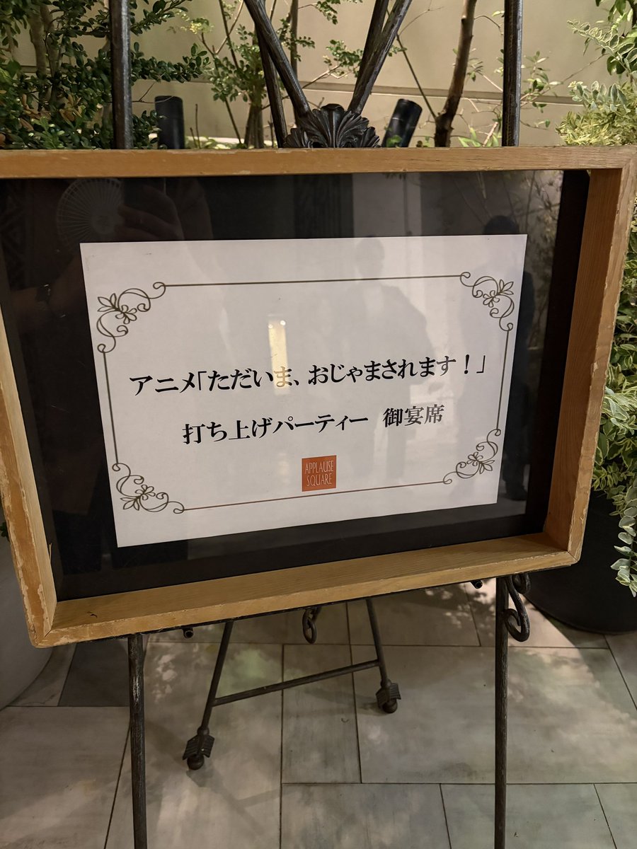 Jwab1119's tweet photo. https://t.co/h8ve7Eezhn