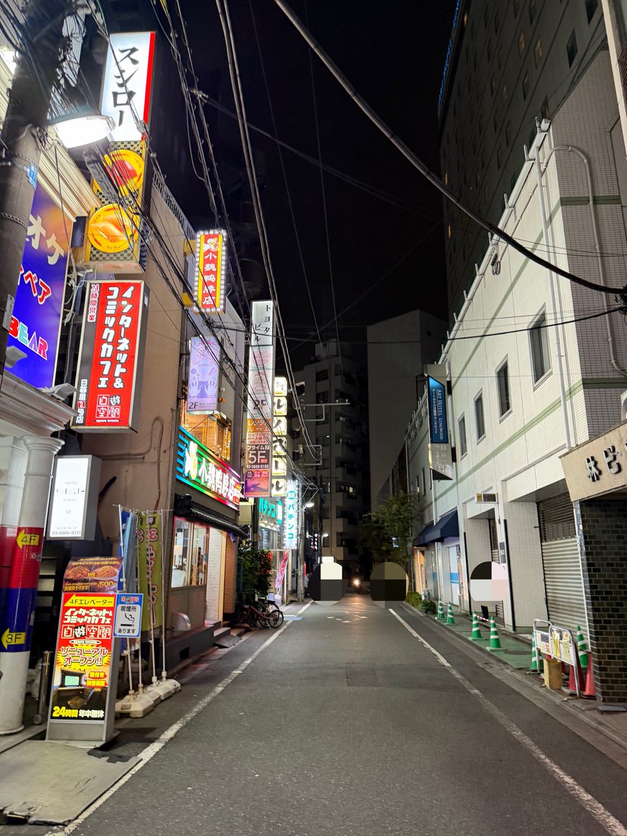 antadake_owner's tweet photo. ナオちゃんのおっ○ぱいシバキたかったけど時間が合わず違う子へ🚶‍➡️この時間なると暑さも落ち��いて快適。 https://t.co/TE4BdZLb8o