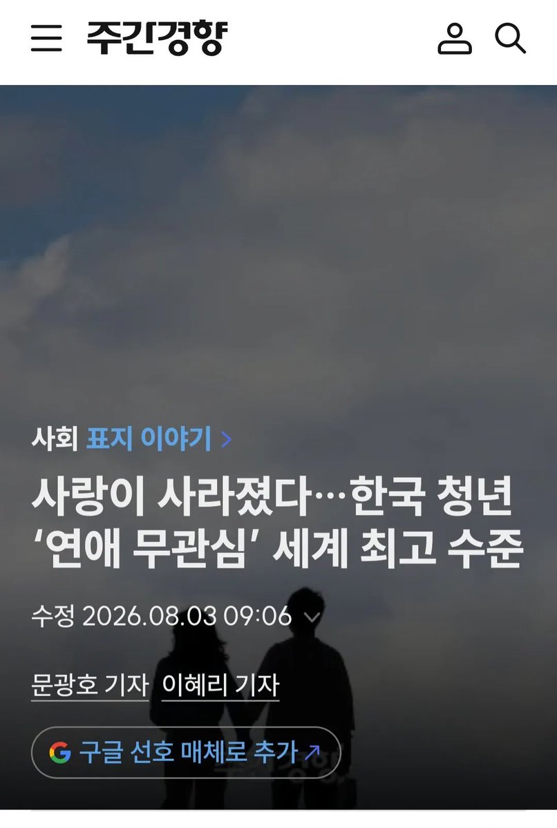GSTjoayo's tweet photo. 블라인드 보면 다들 발정 나있던데 

뭐가 맞는거야 https://t.co/JqnHhpbtOB