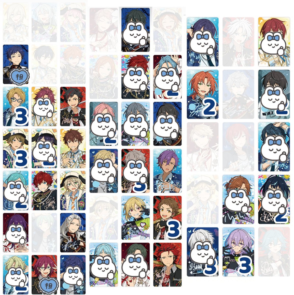 unyaokogoto2_'s tweet photo. 【譲渡 交換】
あんスタ 中国 10 UNIT SONG キャラカード

【譲】画像のもの(記載なしは各1)

【求】弓弦 または 160円/枚(＋各種送料)

💠青丸は譲渡の場合無印同数お迎えください。
💠個人輸入です。譲渡希望の方は先払いとなります。

お気軽にお声掛けくださいませ💐 https://t.co/WWFn8125iP