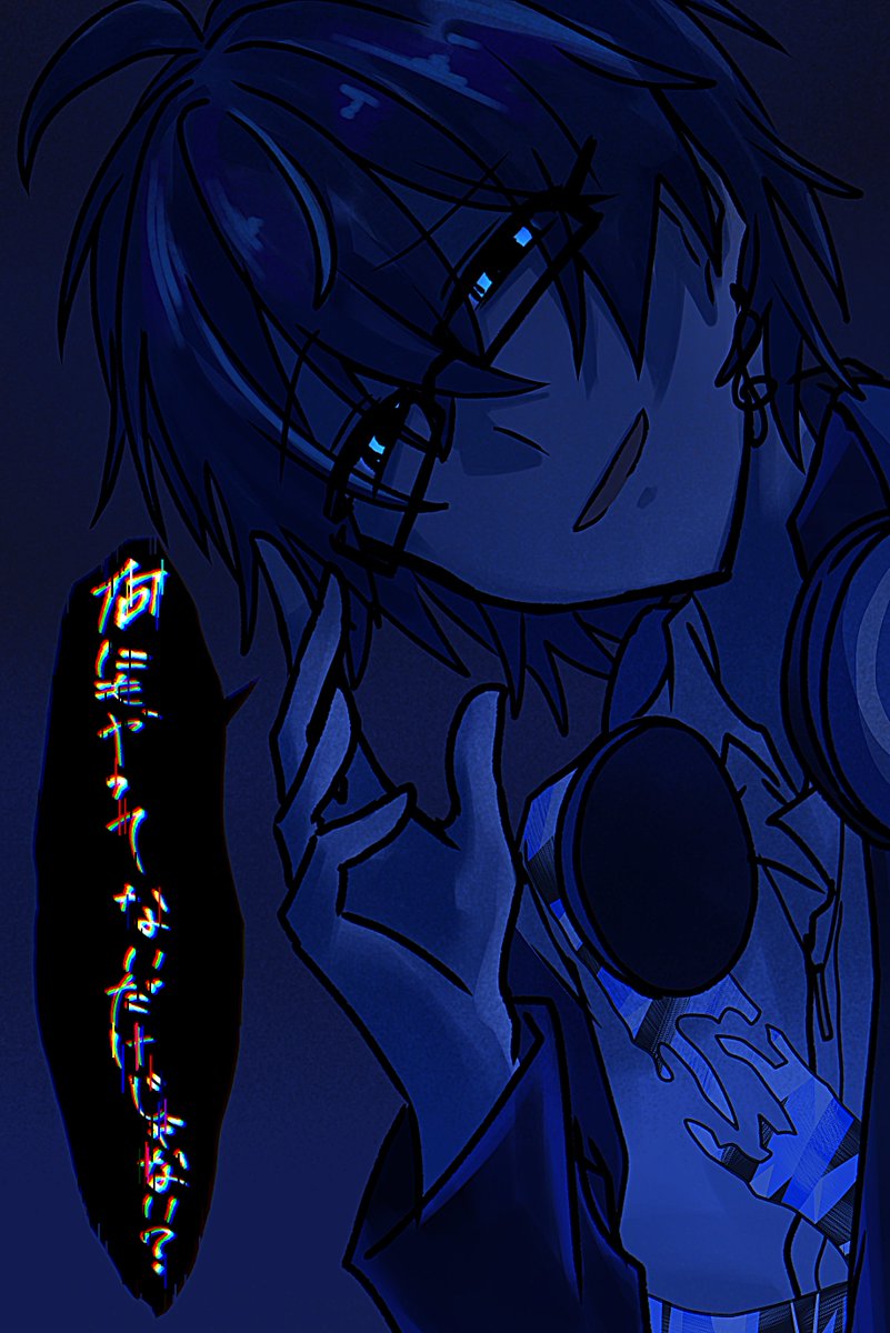 8mpez's tweet photo. 「なにやってもうまくいかない」
※曲パロ　ちょっと前の絵ですね
#メメリ絵 https://t.co/cQ87ppeoqw