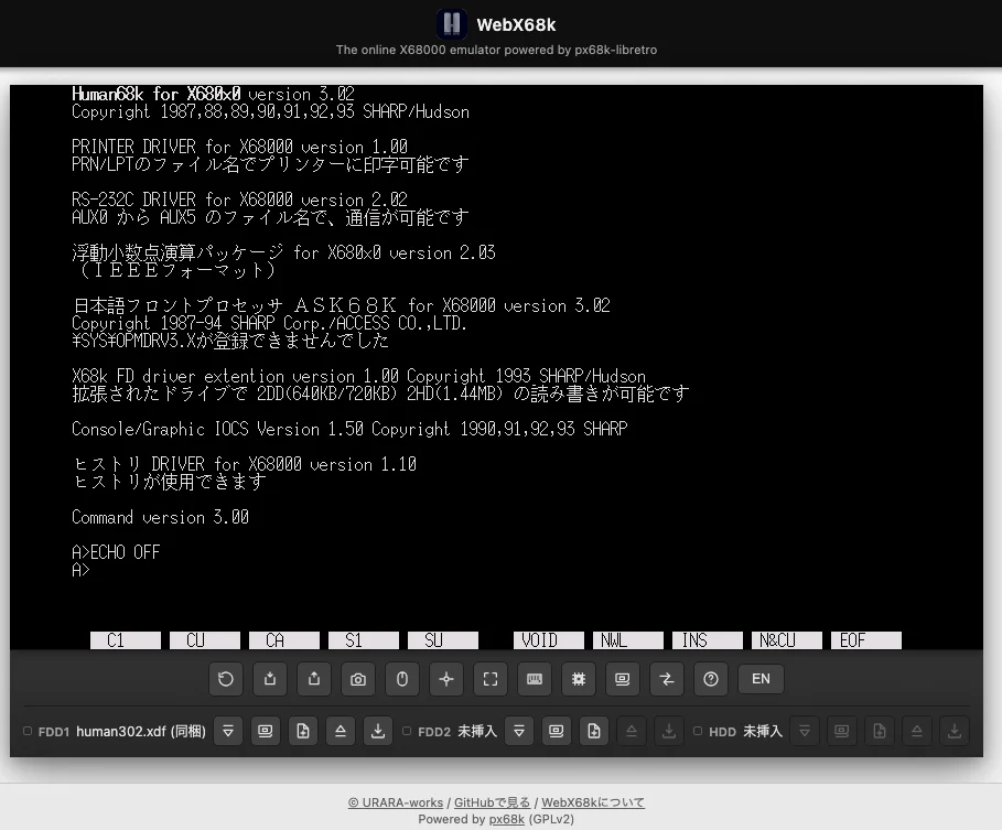 春うらら on X: 