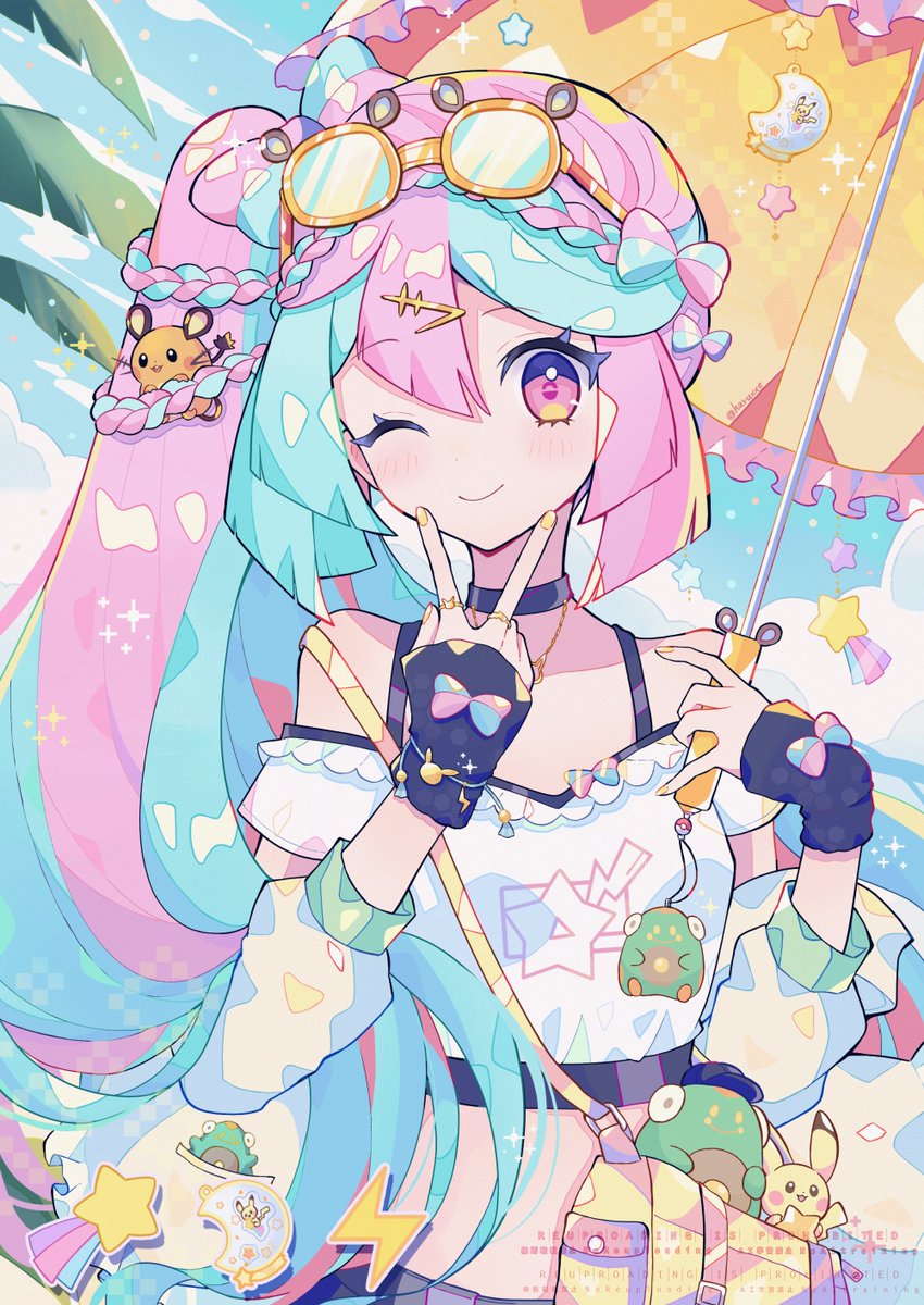 haruxxe's tweet photo. 真夏のおでかけStyleなナンジャモちゃん☀ https://t.co/oB1m9jSTsL