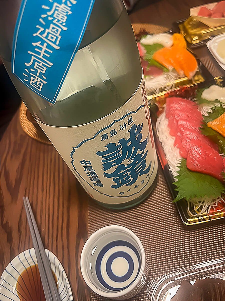 JrefSake's tweet photo. Seikyō Bangaihin Junmai Chōkarakuchi Muroka Nama Genshu (誠鏡 番外品 純米超辛口 無濾過生原酒) is a seasonal summer food sake that balances vibrant freshness, rich rice umami and a crisp, super-dry finish. 🍶 https://t.co/WZfgRJ9qfq https://t.co/GXfhcQqPwG