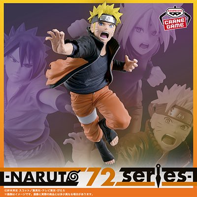 k42wKKihKBGTvXv's tweet photo. 2026年9月発売最新プライズ

-NARUTO 72 series- 71 VIBRATION STARS -UZUMAKI NARUTO-

-NARUTO 72 series- 71 VIBRATION STARS -UCHIHA SASUKE-

-NARUTO 72 series- 71 VIBRATION STARS -HARUNO SAKURA-

https://t.co/4inlYhySgm https://t.co/M5gIrCJGFO