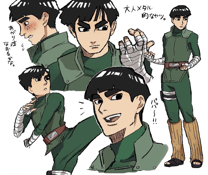 Ekuushu's tweet photo. 絵チャで満足に描けたゲジマユ達♡ https://t.co/gEQFevmYPl