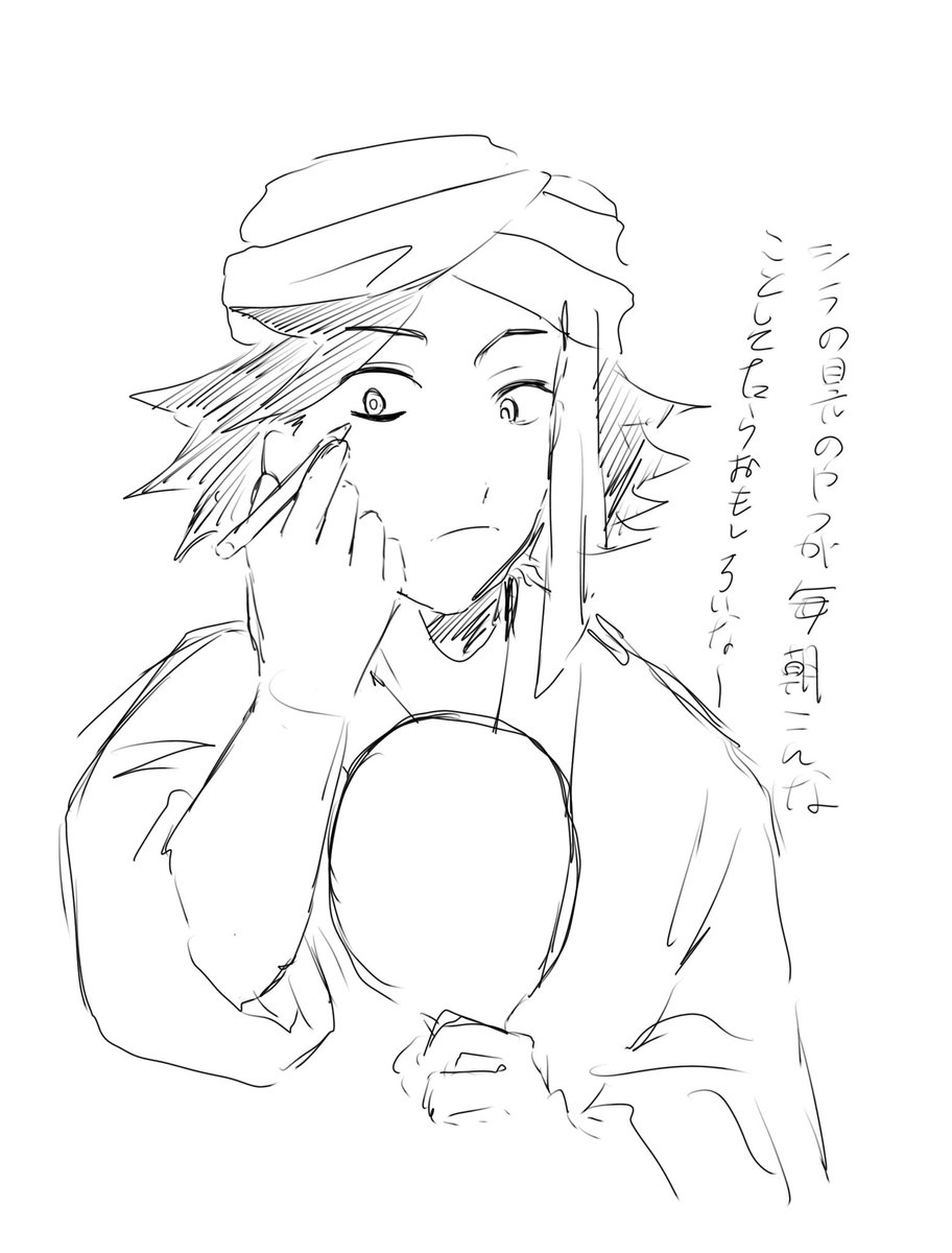 qynkg0's tweet photo. っていう妄想。 https://t.co/OBNmktgSfR