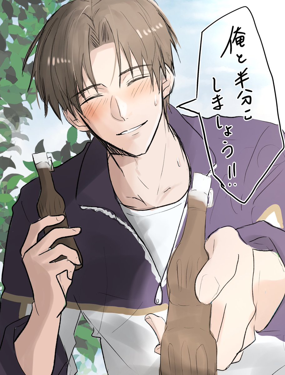 00AzumA00to's tweet photo. パピる https://t.co/lha45sKiki