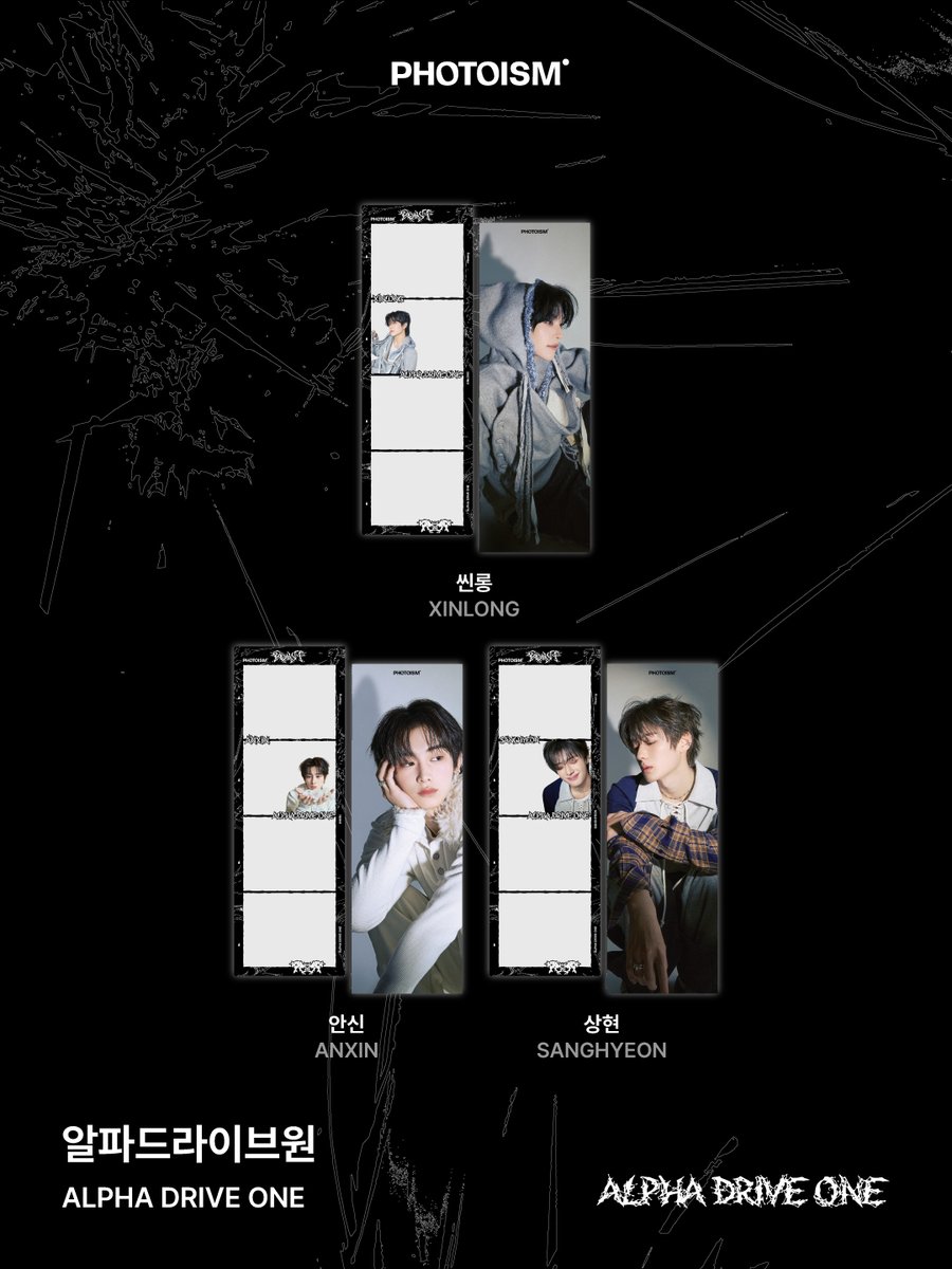 photoism_kr's tweet photo. PHOTOISM with ALPHA DRIVE ONE

2ND MINI ALBUM UNBREAKABLE: 少年BEAST
트레일러 속 '교신부스'와 포토이즘이 함께합니다

📅 08.12 (수)
📍 서울시 마포구 매봉산로 75 동아디지털미디어센터

ONLY IN PHOTOISM https://t.co/Ah0buPY5pv