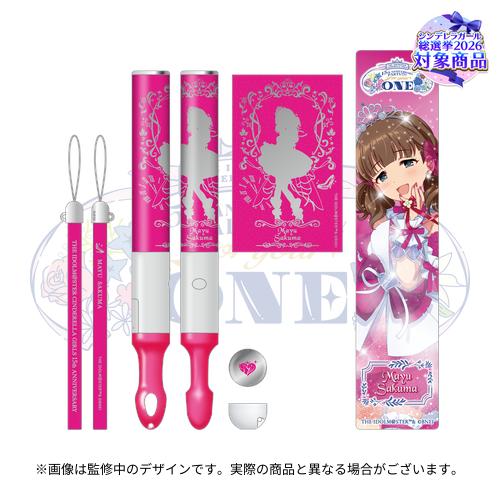 imas_CGofficial's tweet photo. *･｡.❀.｡･*･｡.❀.｡･*･｡.❀.｡･*
　#シンデレラ15thPARTY
　  公式グッズ事前販売
*･｡.❀.｡･*･｡.❀.｡･*･｡.❀.｡･*

🌼コンサートライト

15周年の記念にぴったりなデザイン🪄
担当アイドルに光を届けてくださいね✨

🌸受注は8/9(日)まで‼
https://t.co/4kyyJhVE01 https://t.co/AOHpXMxCsO