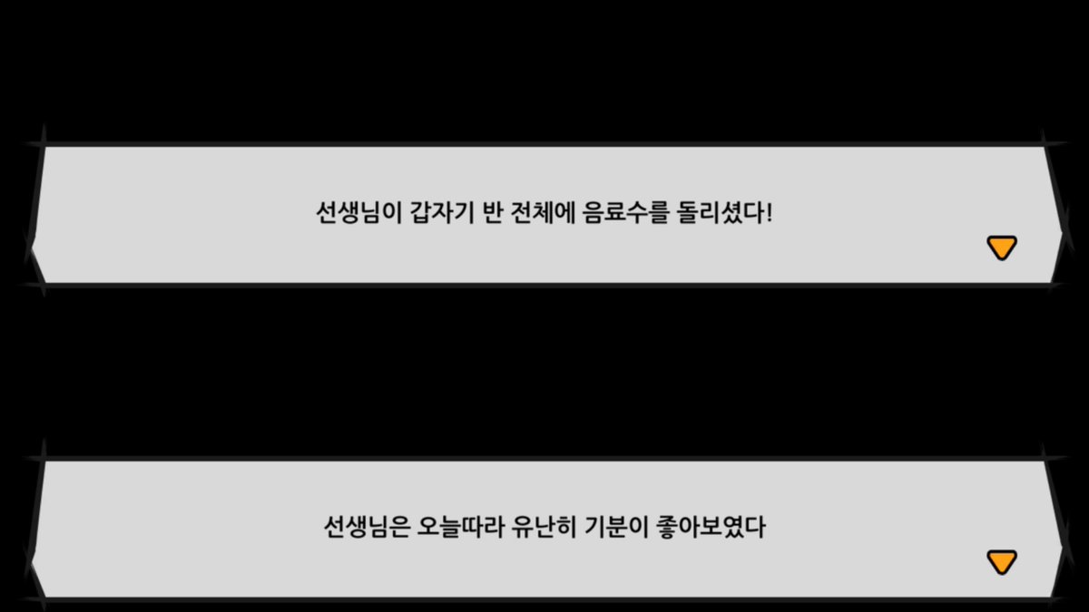 hyperreaIis3's tweet photo. 오늘은 두분 다 기분 좋앗나보다 https://t.co/zzAXkA59zi