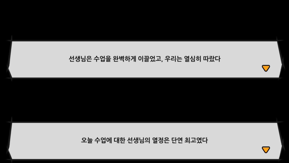 hyperreaIis3's tweet photo. 오늘은 두분 다 기분 좋앗나보다 https://t.co/zzAXkA59zi