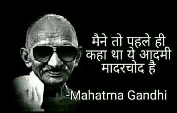 ganeshkhade26's tweet photo. @RepRileyMoore https://t.co/XEM6caiLqX