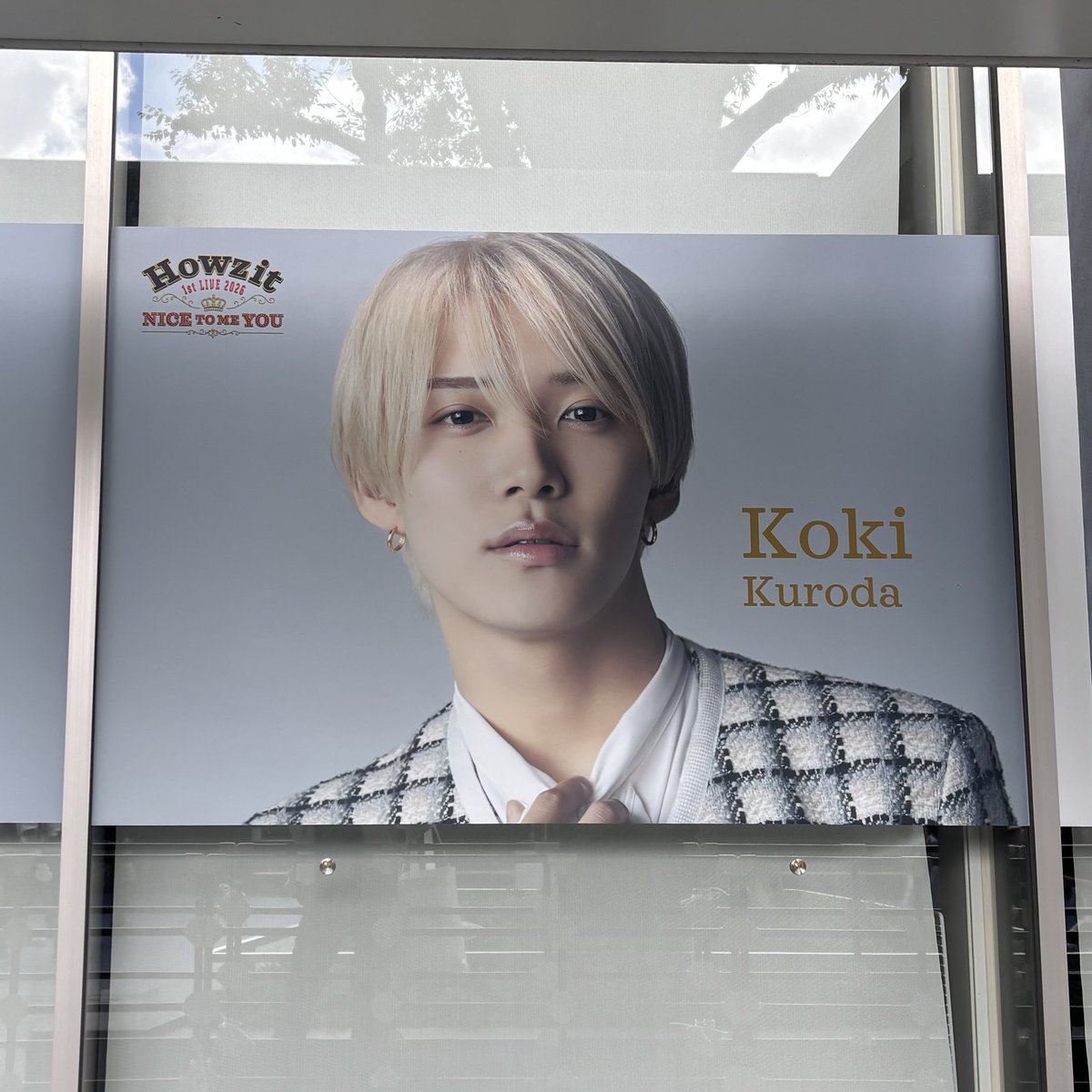 kose_2yan's tweet photo. ちなみに光成くん以外のメンバーこんなかんじ♩♩
#Howzit https://t.co/xXQQX50kRs