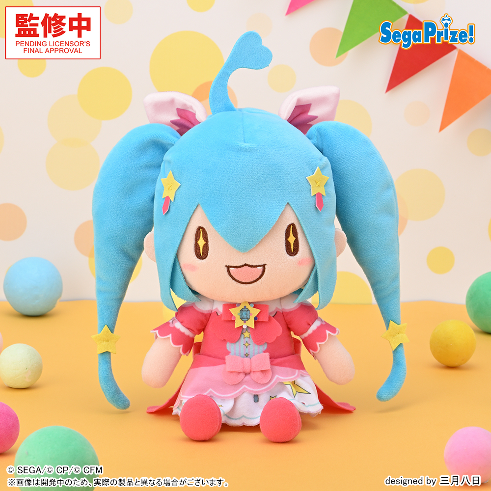 ふわふわ様 2027 #セガプライズ 新作速報】 『プロジェクトセカイ カラフル