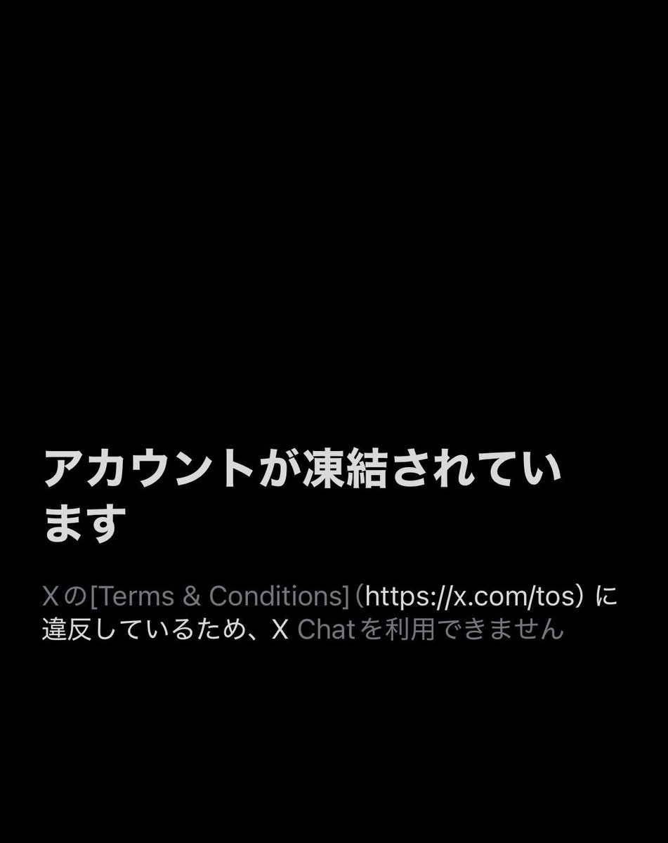 OKBABKDcnsi's tweet photo. 10分前にX見てただけなのにチャットだけで凍結されたんですが、他の人は私以外なってる人いませんかー？ https://t.co/1dM9Pv4BYF