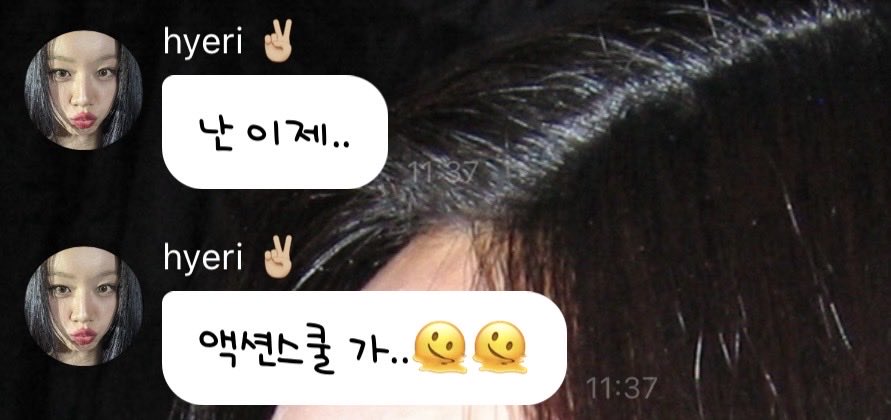 lib_byleung's tweet photo. 액션스쿨 간다니까ㅋㅋ그때 이미 스포였던 건가👀 https://t.co/w5QlXOSNzS