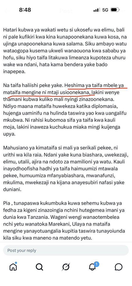 Beloved144000's tweet photo. HESHIMA YETU NI AMRI ZA MINGU (NI MTAJI UNAO ONEKANA MBELE YA MATAIFA MENGINE.

Kumbukumbu la Torati 4:6 

Zishikeni basi, mkazitende, maana hii ndiyo hekima yenu na akili zenu, machoni pa mataifa watakaozisikia amri hizi zote, nao watasema, Hakika taifa hili kubwa ni watu wenye hekima na akili.