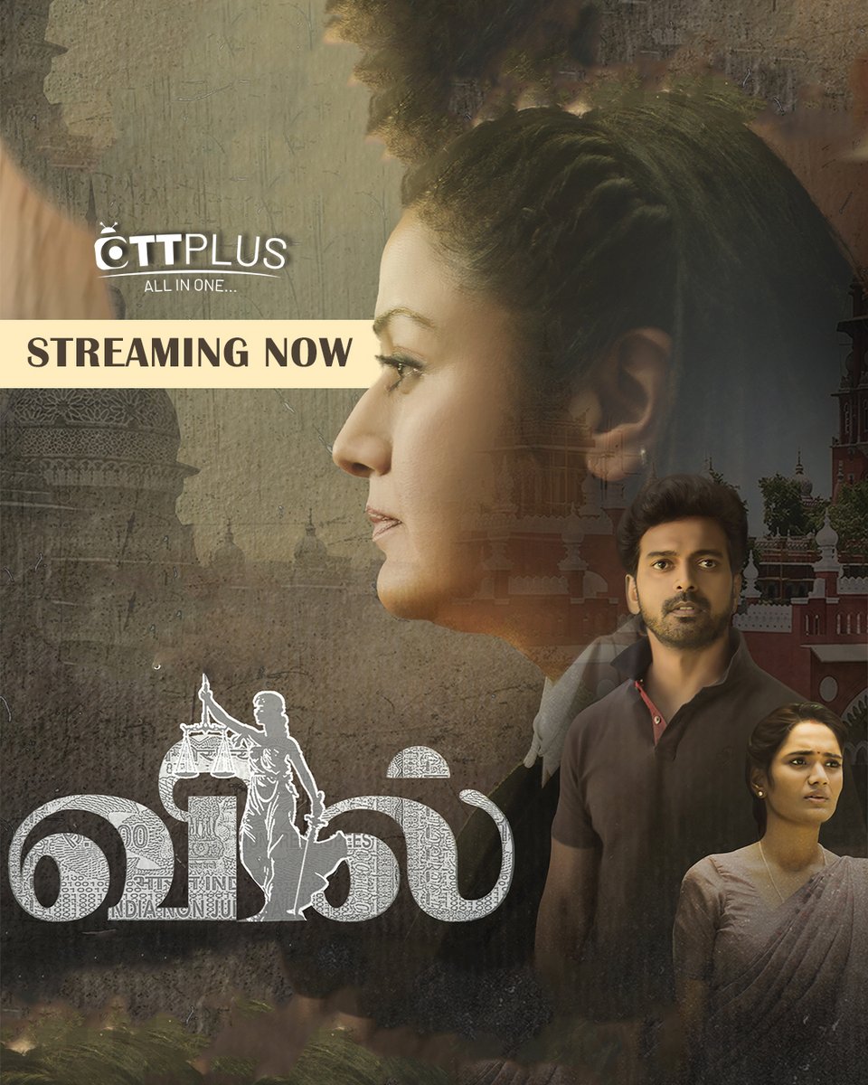 ottplus_'s tweet photo. Will | Movie Streaming now on | OTT PLUS | All in one app

Will movie Streaming now on OTT PLUS
Download the app and enjoy your movie time
29/ month
800+ Superhit &amp; Blockbuster MOVIES in 4 South Indian Languages. https://t.co/iofAhvAOpL