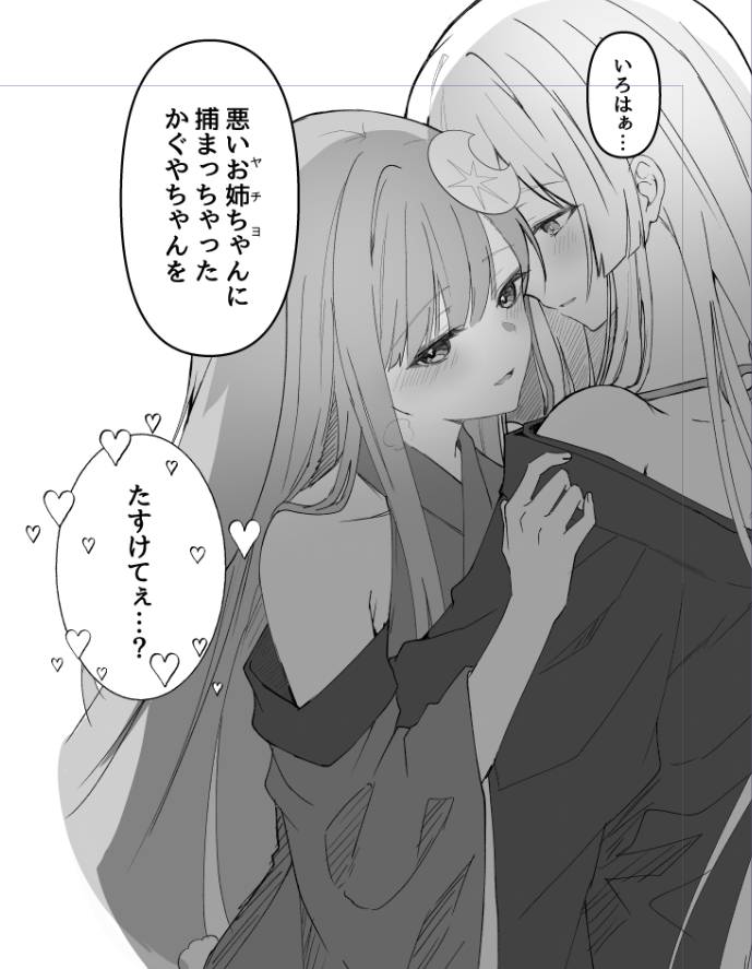 atori001's tweet photo. 見せられたもの https://t.co/oglXSGgvuV
