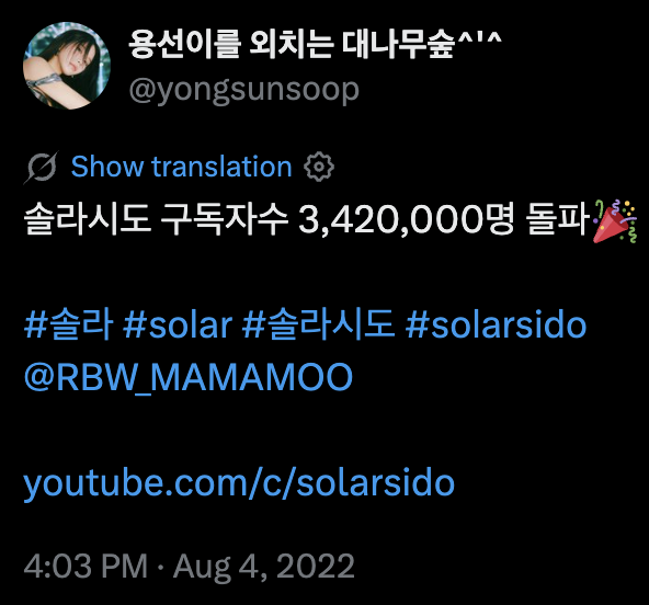 DragonKazoo77's tweet photo. Solarsido peaked at 3.42M subscribers in August 2022. https://t.co/2khu2jehLu
