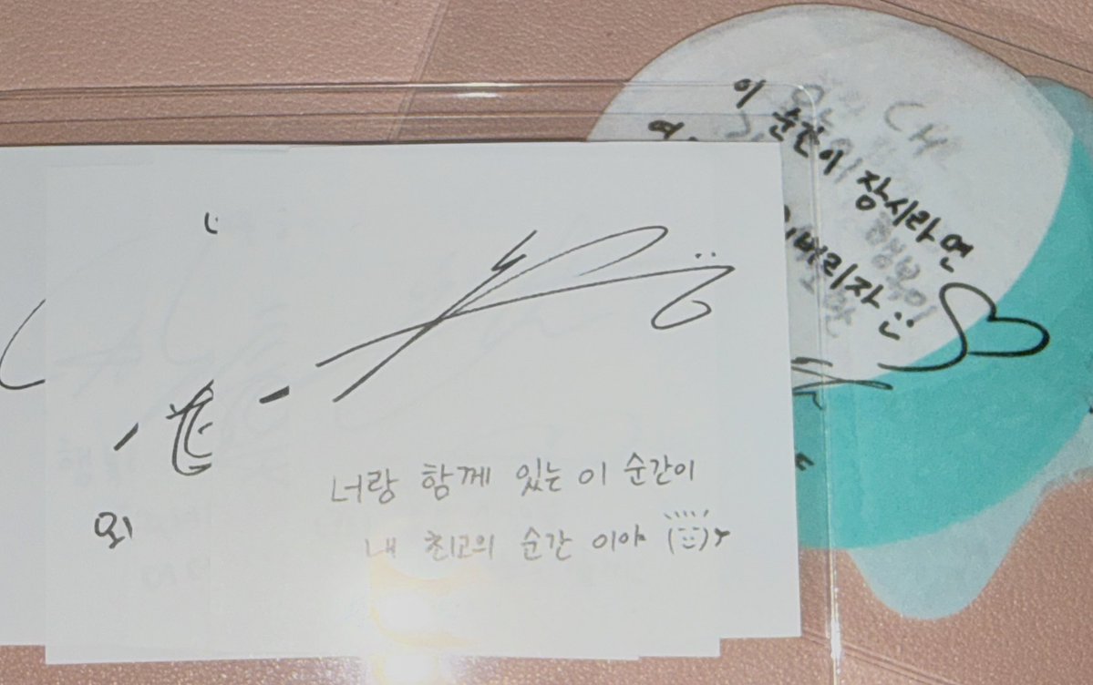 Bubbly_Zzero's tweet photo. 혹시 서울 어썸 싸인 컨페티 필요하신 엔피아 계실까요?

- 대구막콘에서 드릴 수 있어요
- 멤버 전체 세트 (동성,재현은 아주아주 많아서 더 가능)
- 엔콘5 서울 컨페티도 가능

어썸컨페티는 많이 있으니까 부담없이 디엠주세요!🤍 https://t.co/3I3DeAIBSS