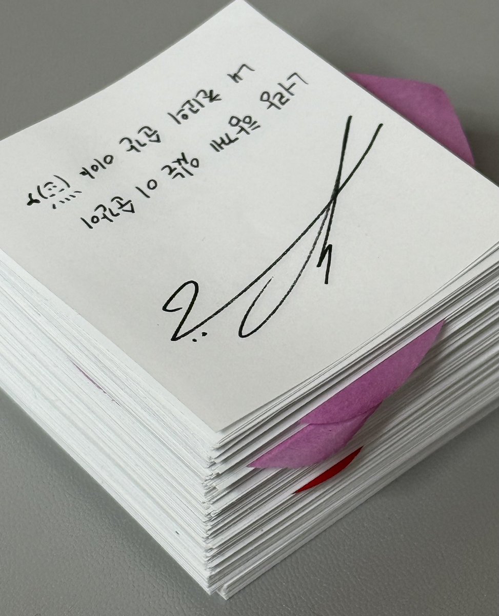 Bubbly_Zzero's tweet photo. 혹시 서울 어썸 싸인 컨페티 필요하신 엔피아 계실까요?

- 대구막콘에서 드릴 수 있어요
- 멤버 전체 세트 (동성,재현은 아주아주 많아서 더 가능)
- 엔콘5 서울 컨페티도 가능

어썸컨페티는 많이 있으니까 부담없이 디엠주세요!🤍 https://t.co/3I3DeAIBSS