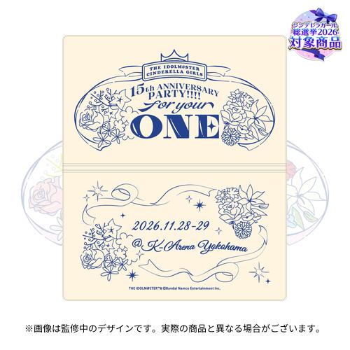 imas_CGofficial's tweet photo. *･｡.❀.｡･*･｡.❀.｡･*･｡.❀.｡･*
　#シンデレラ15thPARTY
　  公式グッズ事前販売
*･｡.❀.｡･*･｡.❀.｡･*･｡.❀.｡･*

⚠️本日まで‼⚠️

公演をイメージしたおしゃれなグッズが盛りだくさん🎶
15周年を盛大にお祝いしましょう💐

🌸受注は8/9(日)まで‼
https://t.co/4kyyJhVE01 https://t.co/0HHoTUAgmF