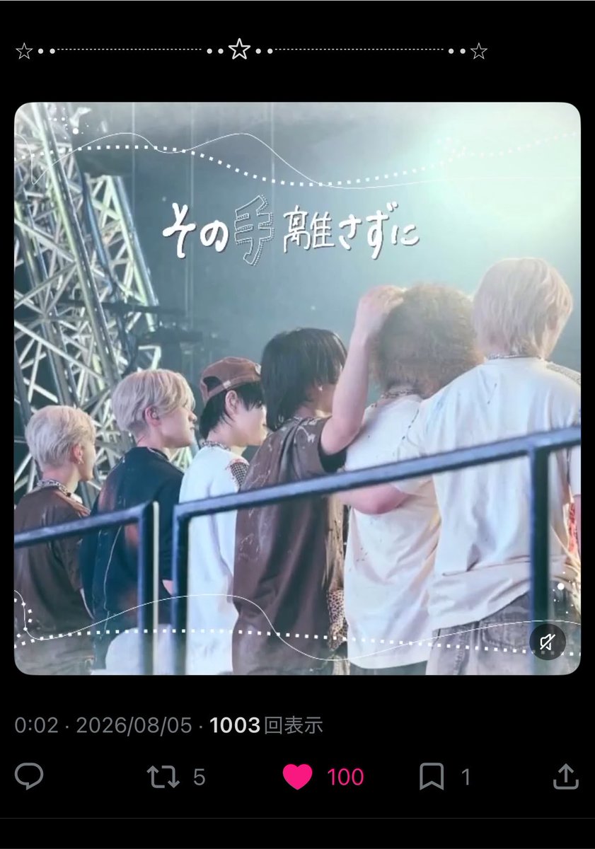batten_Ten's tweet photo. @Kira2Pl ありがとうございます🙇‍♀️
お返しさせて頂きました、差分ご確認ください
御手数ですが間違ってたら教えていただけると幸いです🙇‍♂️🙇‍♂️🙇‍♂️ https://t.co/iaaa7AE1dy