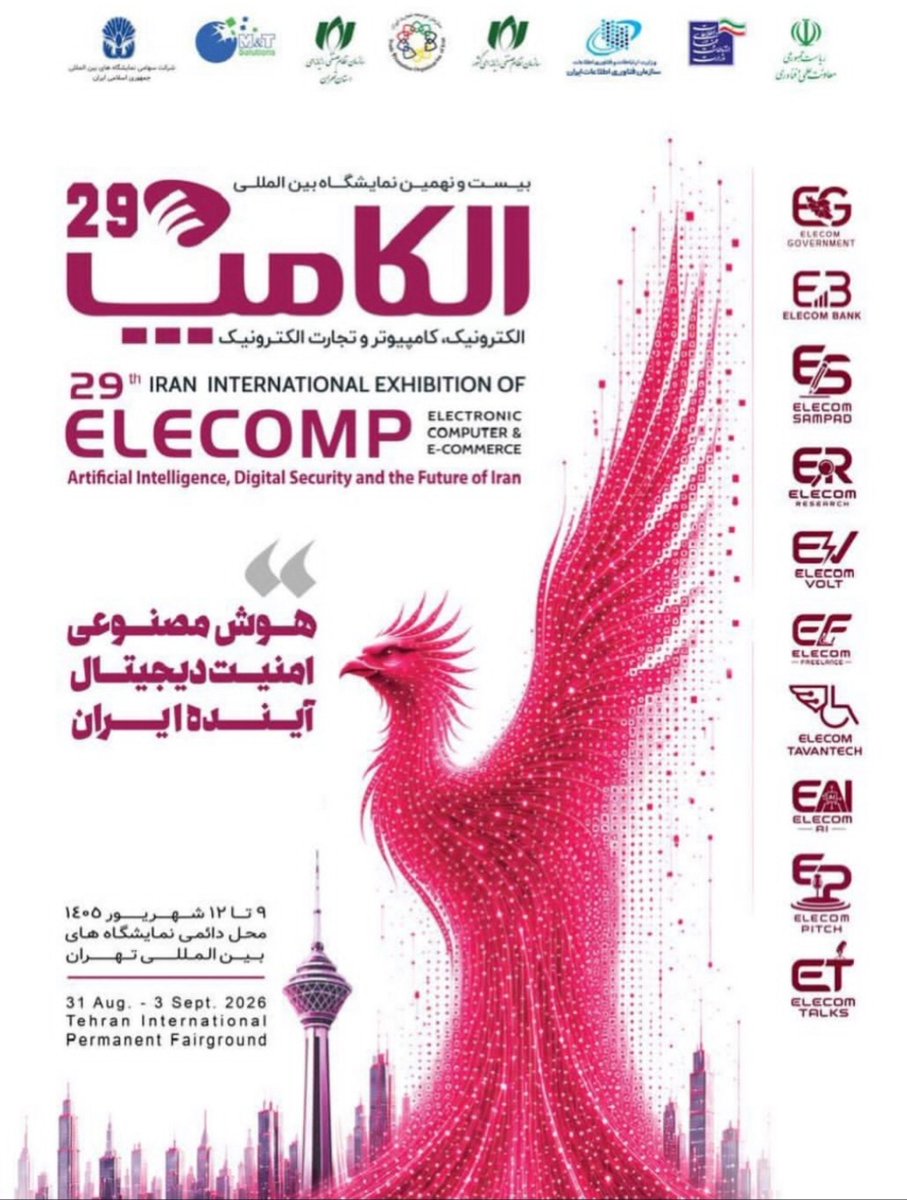 Melicafarhadi's tweet photo. آیا من به این نمایشگاه میرسم؟؟
خواهیم دید که چه خواهد شد... https://t.co/EMqFiH8bQw