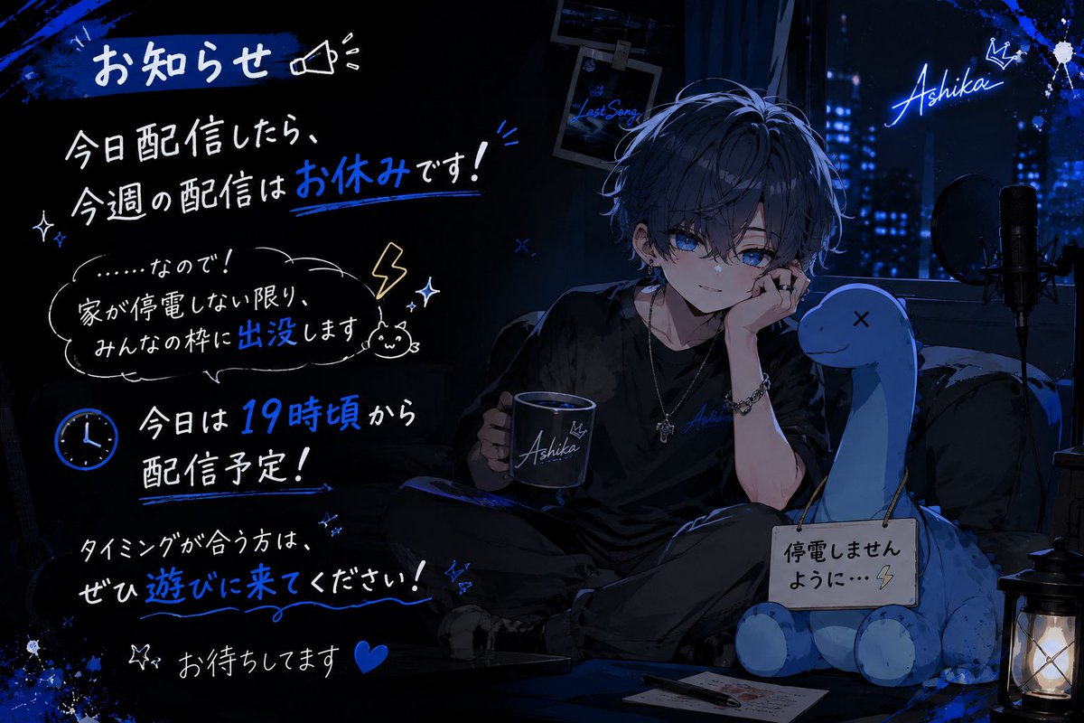 A_4kaa's tweet photo. #ColorSing  #配信予定  #予定は未定 https://t.co/NYlgONthU3