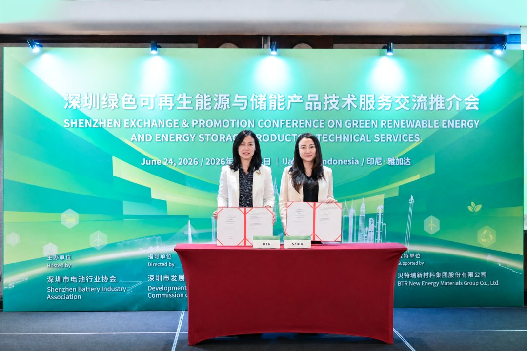 BTR_newmaterial's tweet photo. The future of the battery industry depends not only on technology—but also on talent.

BTR and the Shenzhen Battery Industry Association have launched the Indonesian localization of Lithium-ion Battery Materials and Technology to support battery workforce development in Indonesia.

#BatteryMaterials #Indonesia #EV