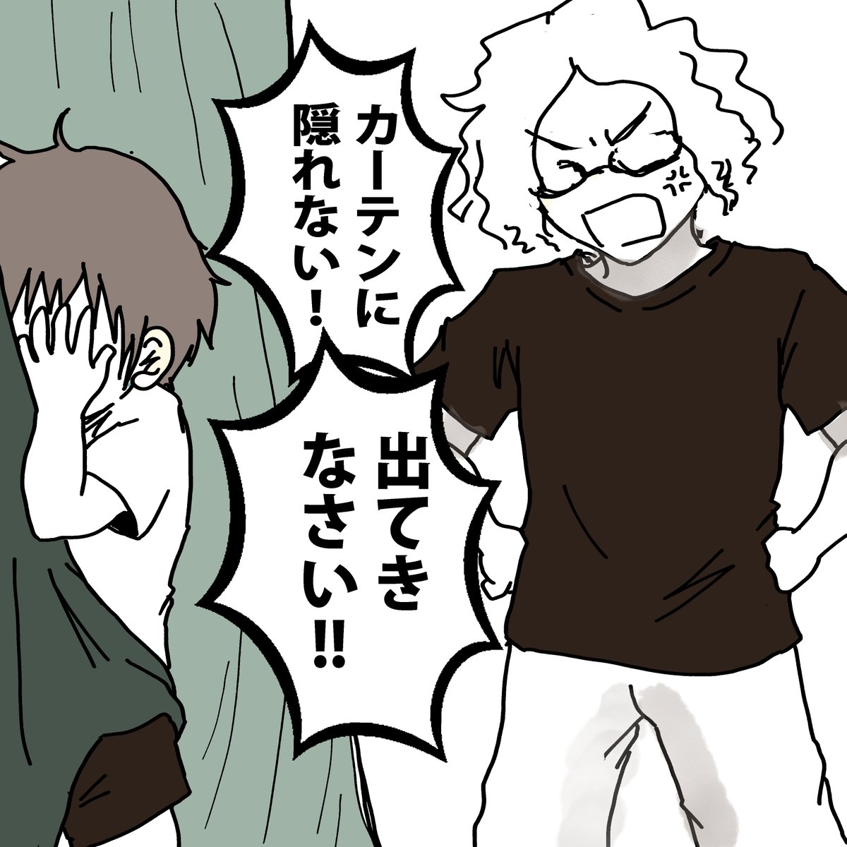 kirsche80574364's tweet photo. 気紛れに育児漫画にして描いていきます✏️

#育児漫画
#育児絵日記
#コミックエッセイ https://t.co/2s38wIPR4M