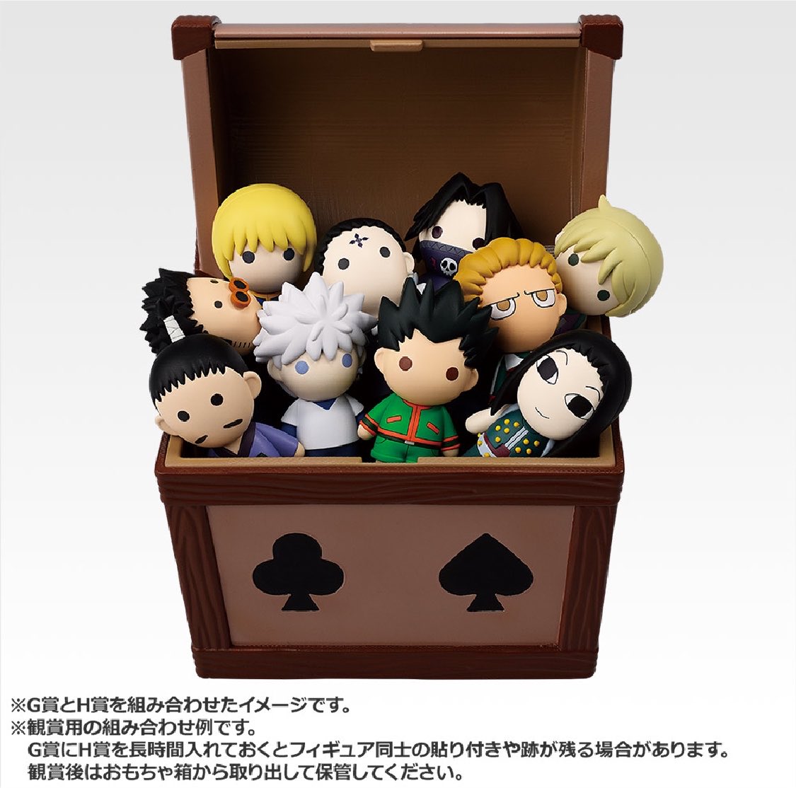 k42wKKihKBGTvXv's tweet photo. ヒソカのおもちゃ箱＆マスコットやっぱ可愛すぎる！！！

#HUNTER×HUNTER #ハンターハンター https://t.co/A5zfgowKbs