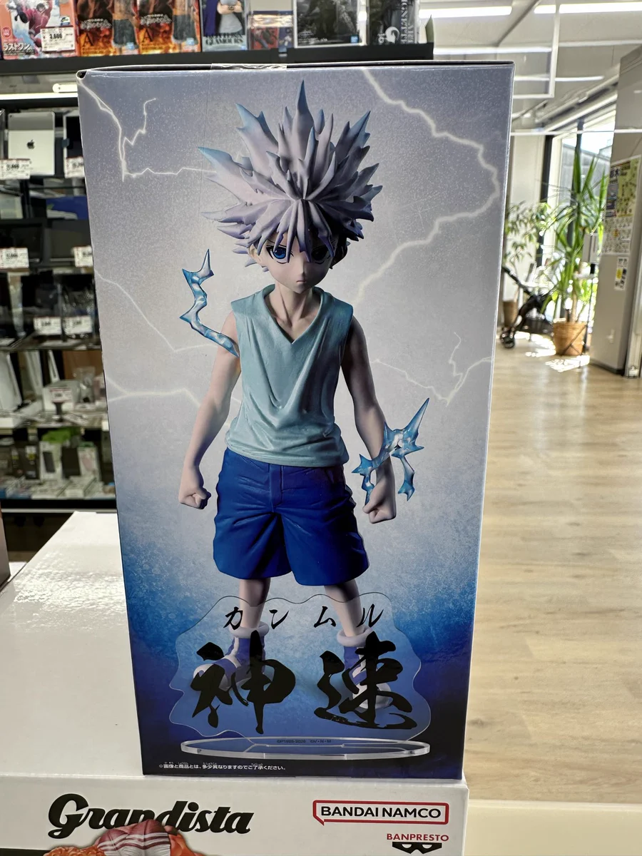 ハードオフ宇都宮上横田店【公式】 on X: 