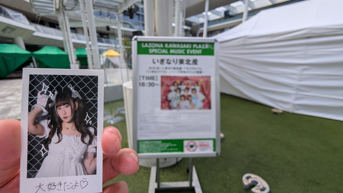 putitoyota3383's tweet photo. 着いたよ🧡もんちゃん🧡 https://t.co/SulzezuGyU