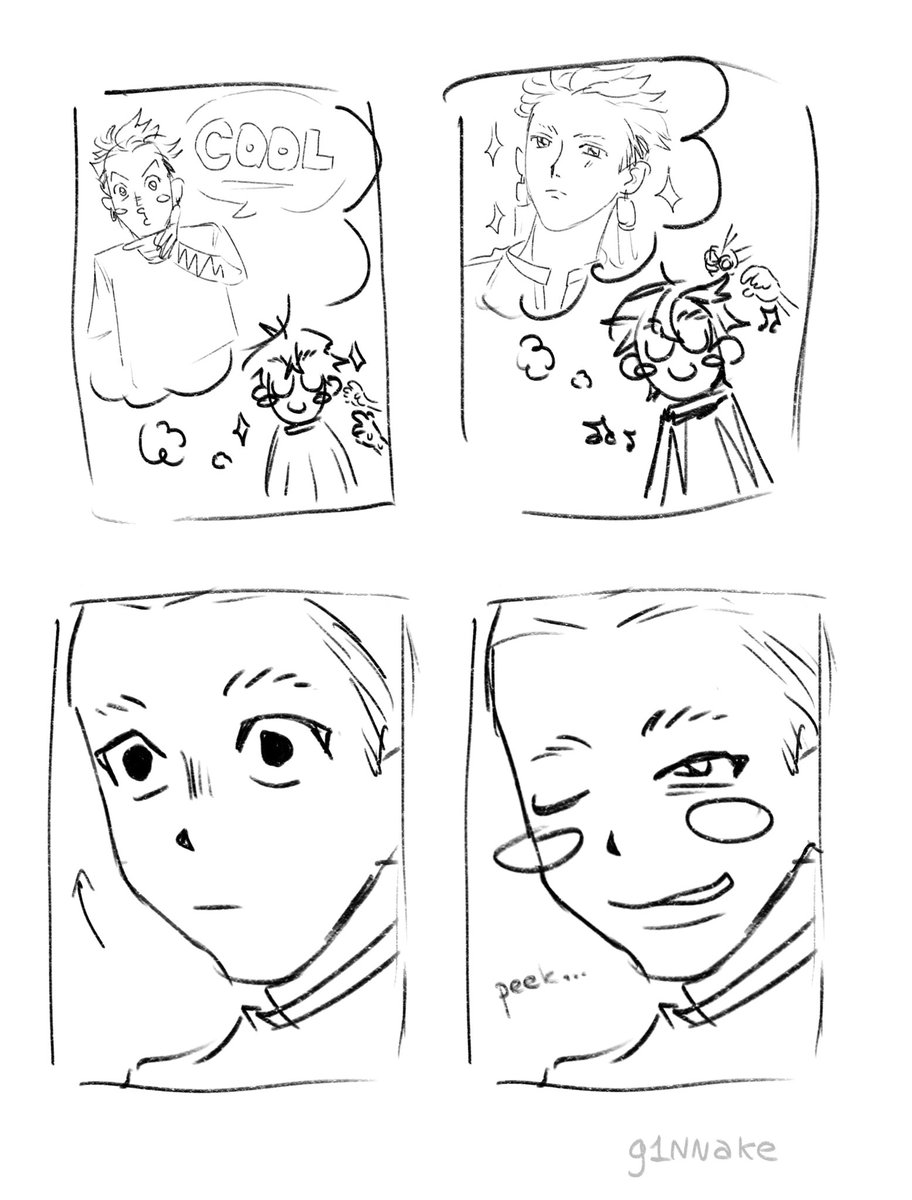 g1nnake's tweet photo. Traumatizing haircut 

Mini comic about an idea i had for months now lol

#zanka #riyo #enjin #gachikauta #gachiakutafanart https://t.co/MPLQiuFFhn