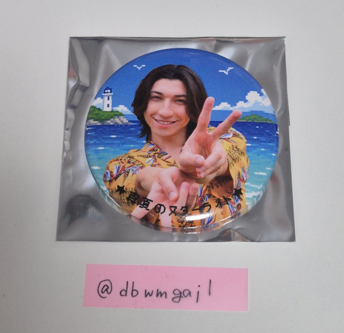 dbwmgajl's tweet photo. @exxxenm 初めまして、お声掛けいただきありがとうございます！
ぜひ交換させてください！
詳細DMにて送らせていただきます✉️
お取引の間フォロー失礼します🙇‍♂️
(こちらでお間違いないかご確認ください！) https://t.co/uGfZDKIovg