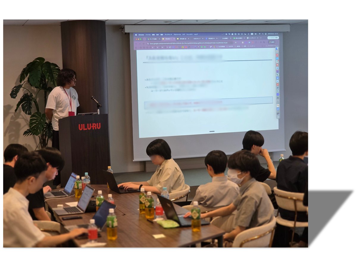 Uluru_PR's tweet photo. 本日からサマーインターンがスタートしました！👨‍🏫

多くの方からのご応募をいただき、過去最大規模での実施となる今年のサマーインターン👔
本日より3日間は「モック開発、 プロの設計思想を学ぶNJSSサマーインターン」が行われています。
豊富な経験を持つ、うるるの若手社員が学生の方々に想いを込めて話をしている様子が見られ、充実した時間になっているようです👀
学生の皆さま、この機会に少しでもうるるに触れ、ご興味を持って下されば幸いです！
実りのある夏となりますように🙏✨

▼本日メンターとして登壇している八巻の紹介ブログです！是非ご覧ください💪
https://t.co/gD58vKJ5Ek

#うるる　#インターン　#新卒採用　#NJSS