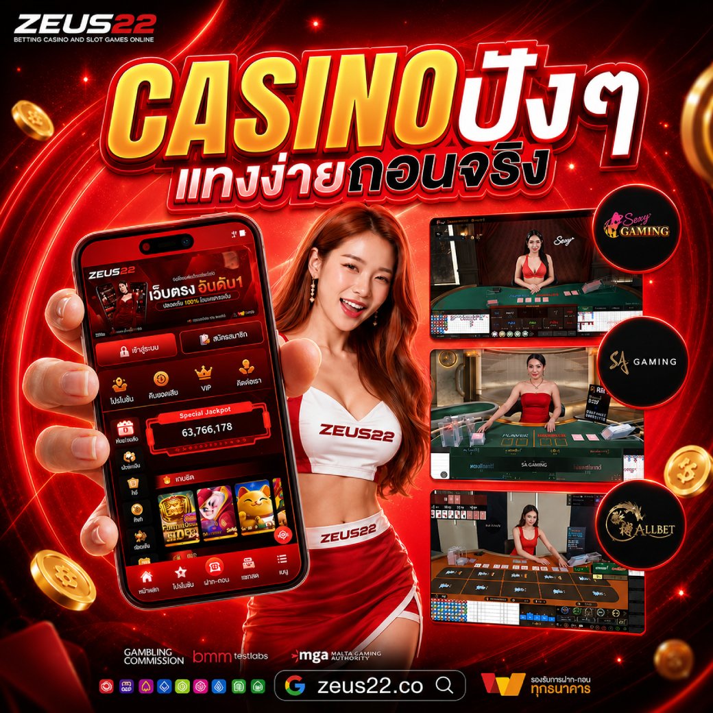 slotmoon999's tweet photo. ฟรี30 สมาชิกใหม่

CODE : KIOV5QBJZK9J4YFI

⛪️ : https://t.co/2prZQNfRi2

ขอคนละ 1 รี 1 ใจ

#เครดิตฟรี #เครดิตฟรีสมาชิกใหม่ https://t.co/1Nl1QzK036