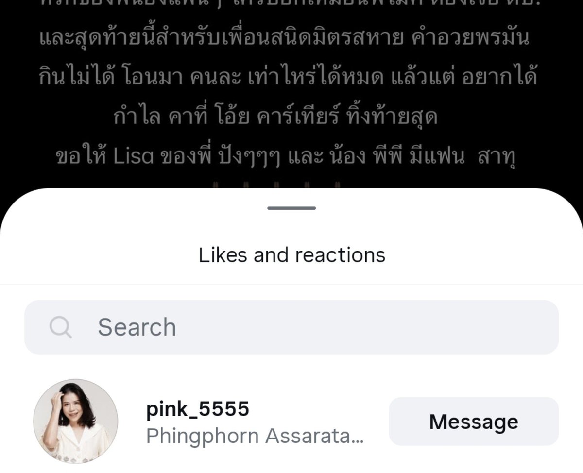 bk178cm's tweet photo. แม่เค้าเคยเอาดวงหนูไปดู เคยพาไปดูด้วยกันตั้งแต่เด็กๆ ชั้นจะไปดูของชั้น เทอนั่นแหละอยากไปดูด้วย ไม่ได้อยากไปดูเลย แม่เทอบอกไปด้วยกันไหม เทอแหละอยากจะเสนอตัวมาเอง เค้าบอกมีดวงต้องอยู่ด้วยกันไปอีกนาน เกิน 10 20 ปี มีอะไรข้องเกี่ยวกัน https://t.co/pSqvDCjaLV
