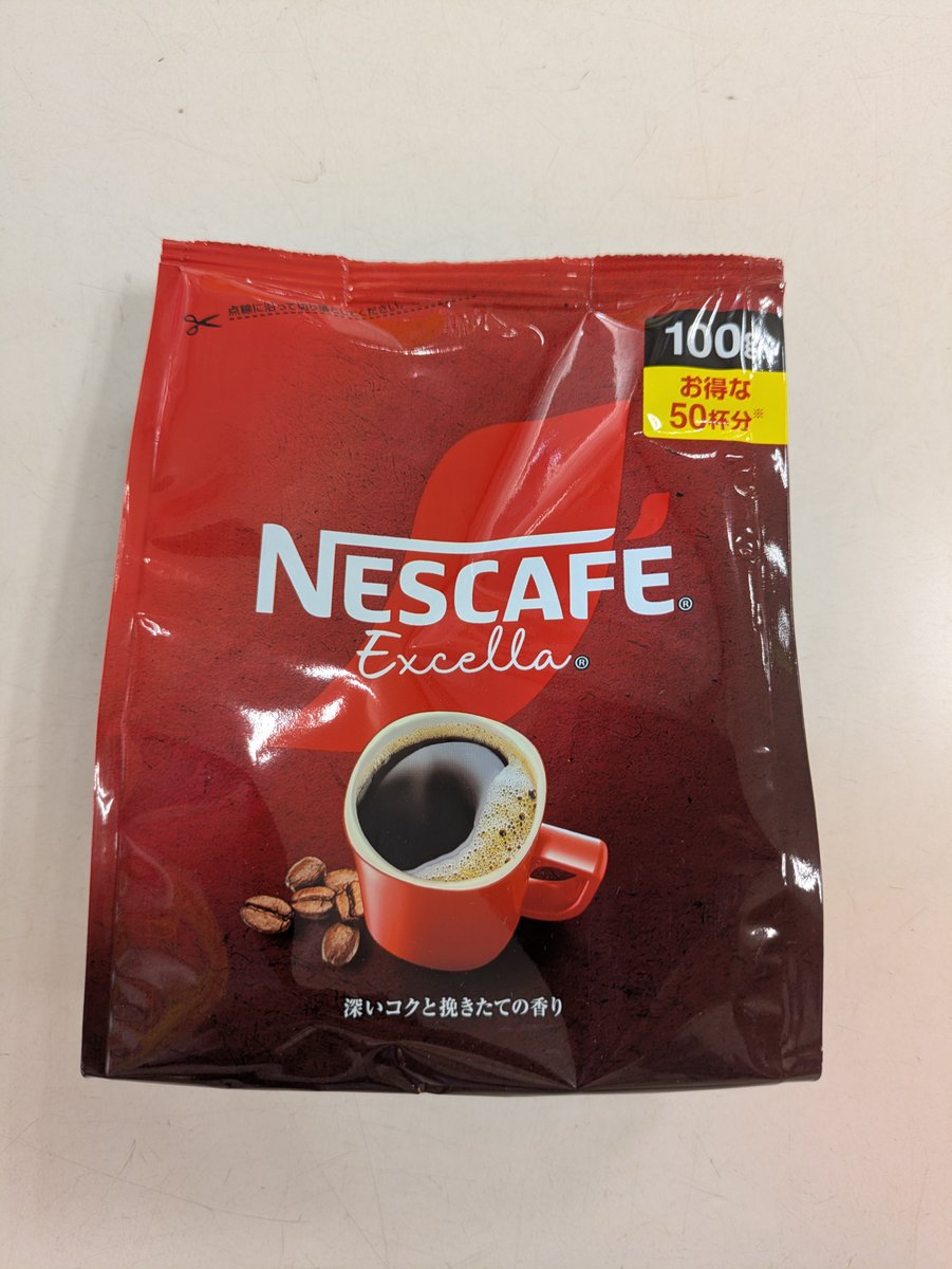 XYcRbKCWwNMAZla's tweet photo. お供は
#ネスレ日本 #島田工場 #ネスカフェ(@Nescafe_jp)#エクセラ #レギュラーソリュブルコーヒー #挽き豆包み製法 ☕️
に
#森永乳業(@morinaga_milk_)#大和工場 #Creap #クリープ 🐮
を入れていただきます。☕️😃🌤️
#ひるめち
#Nestle #NESCAFE
#Excella #挽き豆包み
#森永クリープ https://t.co/uVmoa25LMg