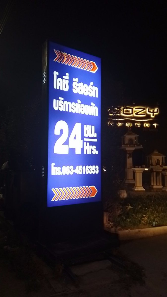 CliffordGo74's tweet photo. #บางโฉลง  มอหัวเฉียว https://t.co/8PhVsZLMpF