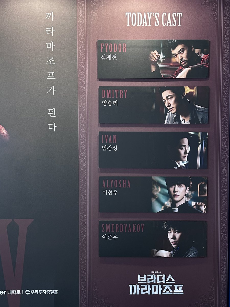 boabaem1's tweet photo. 심아빠 썽반도련님 빼구 다 초면인
☦️ 브깜 자셋(3) 260805 낮공
밤근무하구 못자구나왔는데 점심 배부르게먹어서 지하철에서 졸았다 … https://t.co/7jGsLY7xlP