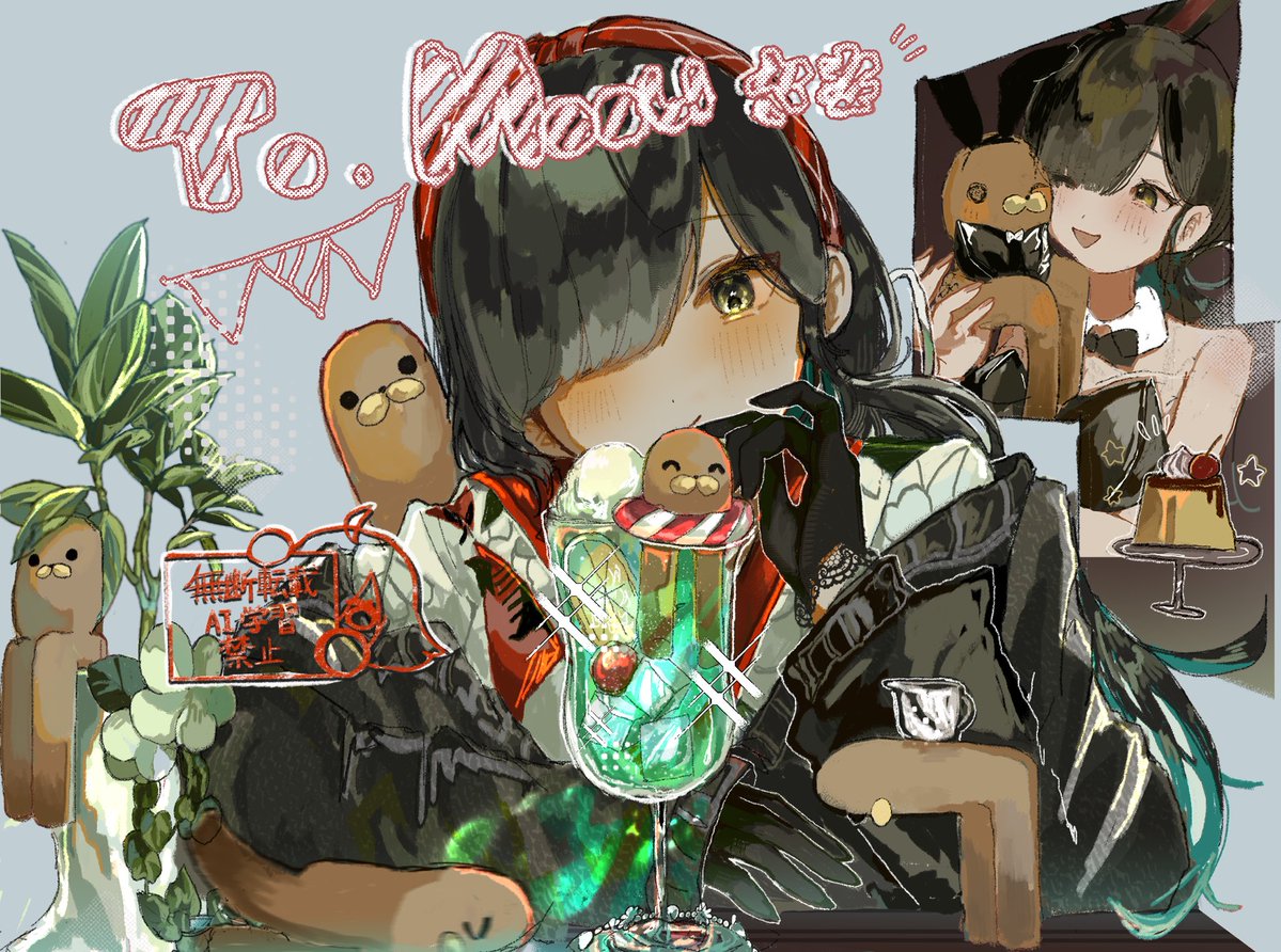 0tonari3's tweet photo. 🌟🌟skeb🌟🌟 https://t.co/zdQgTgLyGI