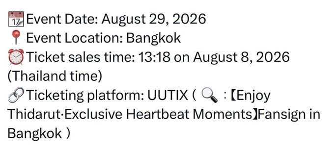 FaenVibes's tweet photo. Day 13 — EnjoyJune in the last 24 hours - 

1. June - tags Workpoint to release EnjoyJunes game show episode 🥹
2. Enjoy - does karaoke to the Denied Love end credits 🥹
3. Thai game show - references EnjoyJune as a ship 🥹
4. Enjoy - releasing her 1st Solo fan sign tickets at 13:18 🥹

JUST SAY THE WORD AND WE WILL SHIP IT AGAIN !! 🚢🚢

#enjoyjune